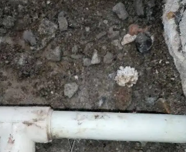 灵台漏水检测哪家好