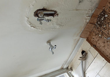 灵台卫生间测漏水