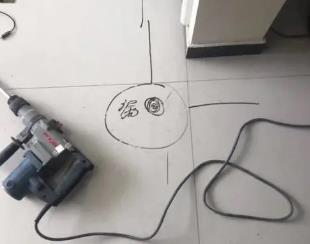 灵台测漏水公司专业分享下使用专业仪器检测家中漏水案例